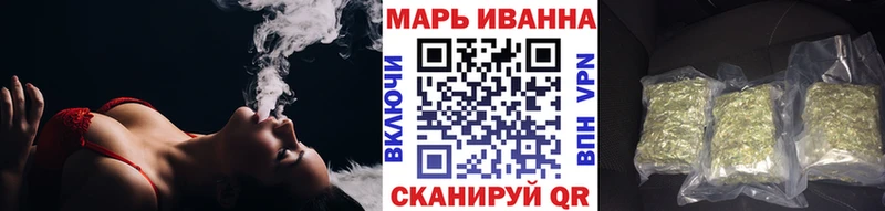 Наркота Клинцы Альфа ПВП Кокаин МЕФ ГАШИШ