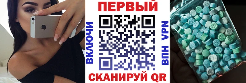 Амфетамин 98%  как найти закладки  hydra ссылка  Клинцы 