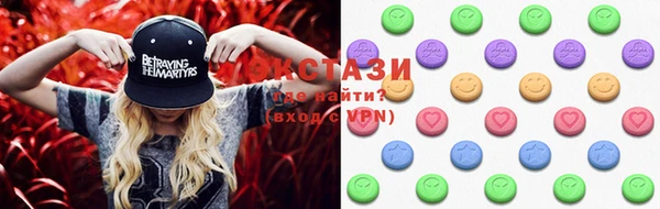 стаф Алексин
