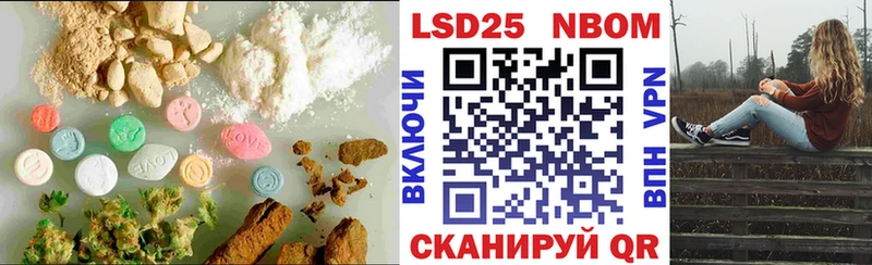 Лсд 25 экстази кислота  Клинцы 