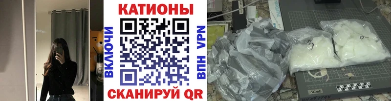сколько стоит  Клинцы  Мефедрон VHQ 