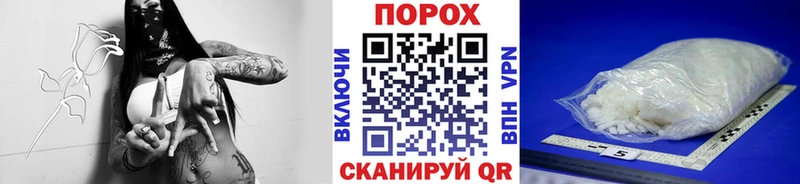 где купить наркотик  Клинцы  Первитин Декстрометамфетамин 99.9% 