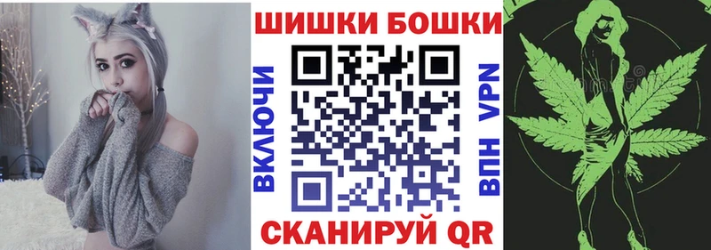 Конопля гибрид  блэк спрут рабочий сайт  Клинцы 